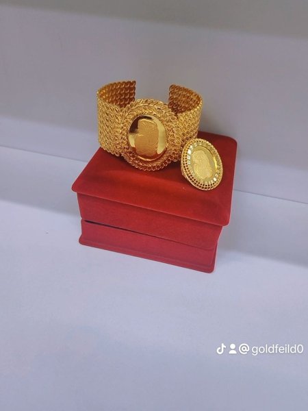 سوارة اونصة